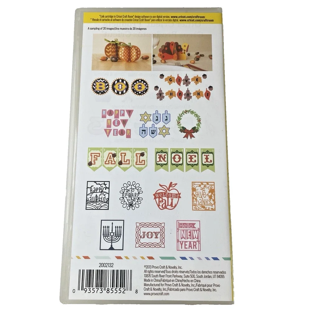 Cricut Cartridge Lot of 2 Over the Hill Gothic Birthday & Holidays LIKELY LINKED